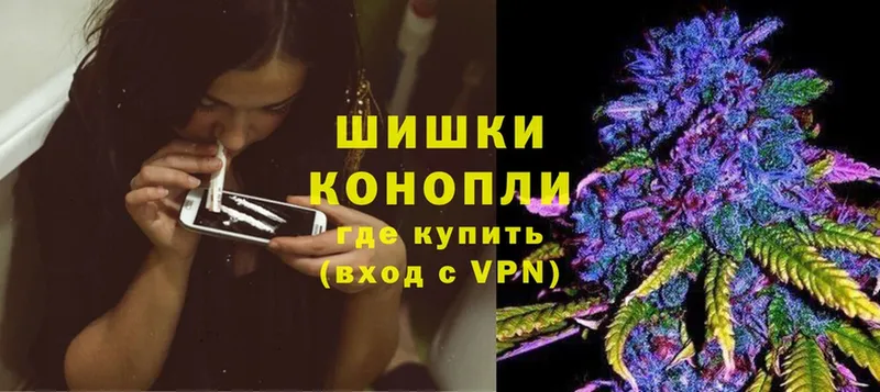 Конопля LSD WEED  дарнет шоп  это телеграм  Сорочинск 